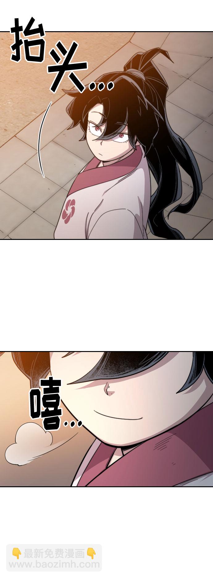 第33话125