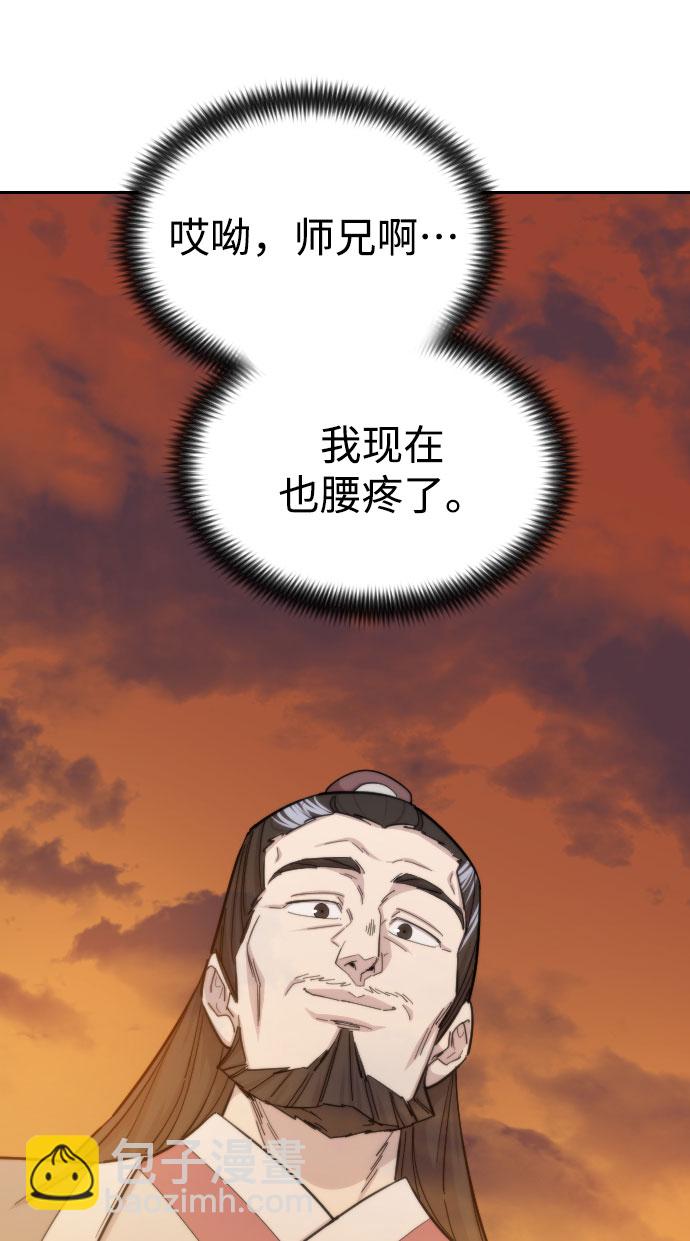 第33话126