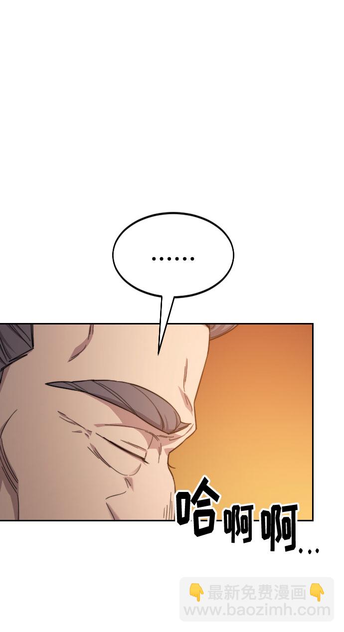 第33话21