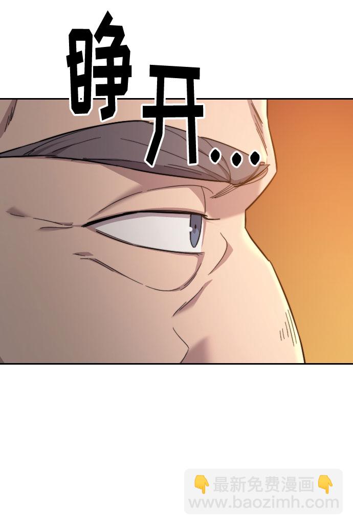 第33话22