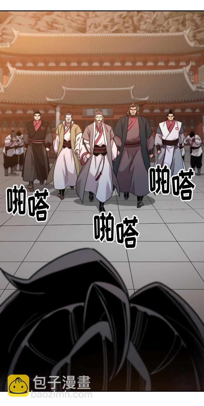 第33话28