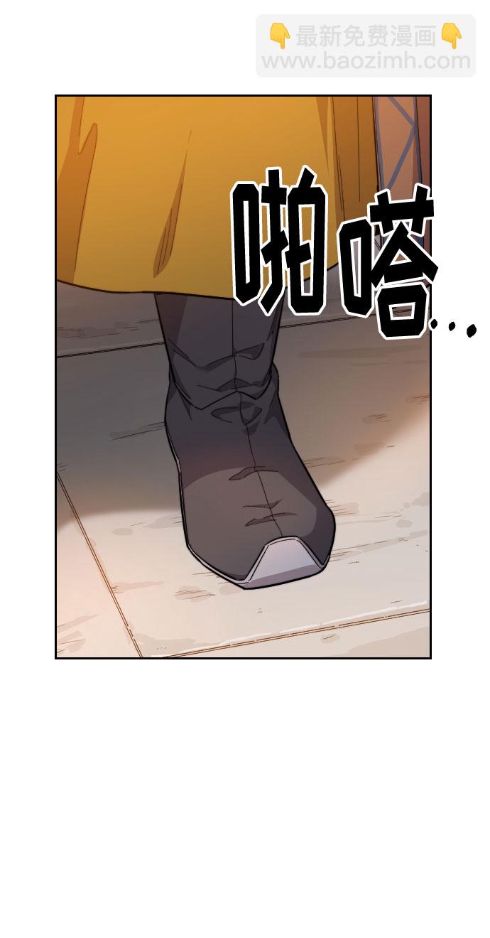 第33话40