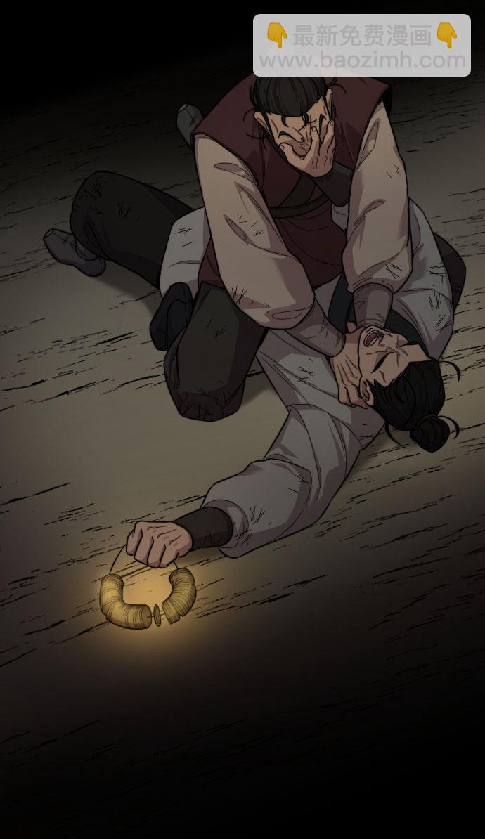 第34话112