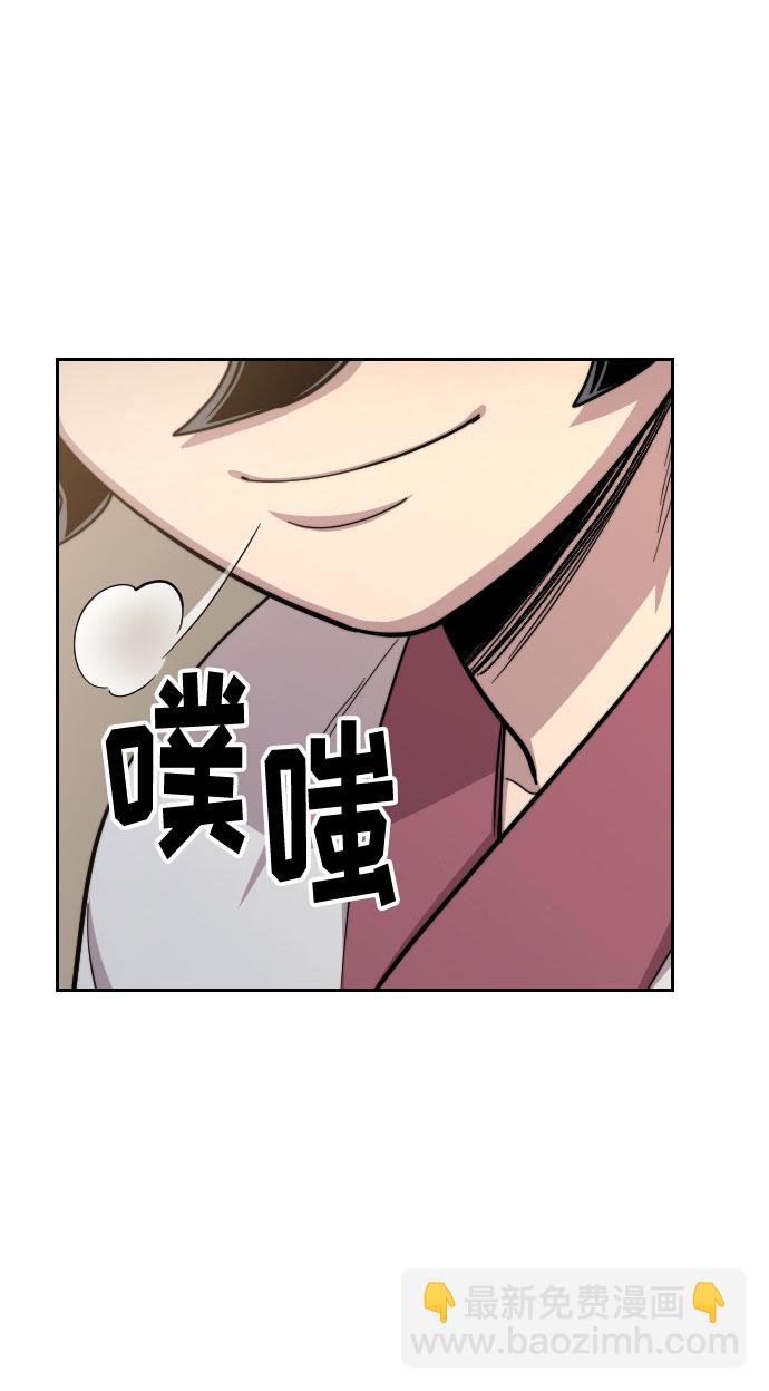 第34话114