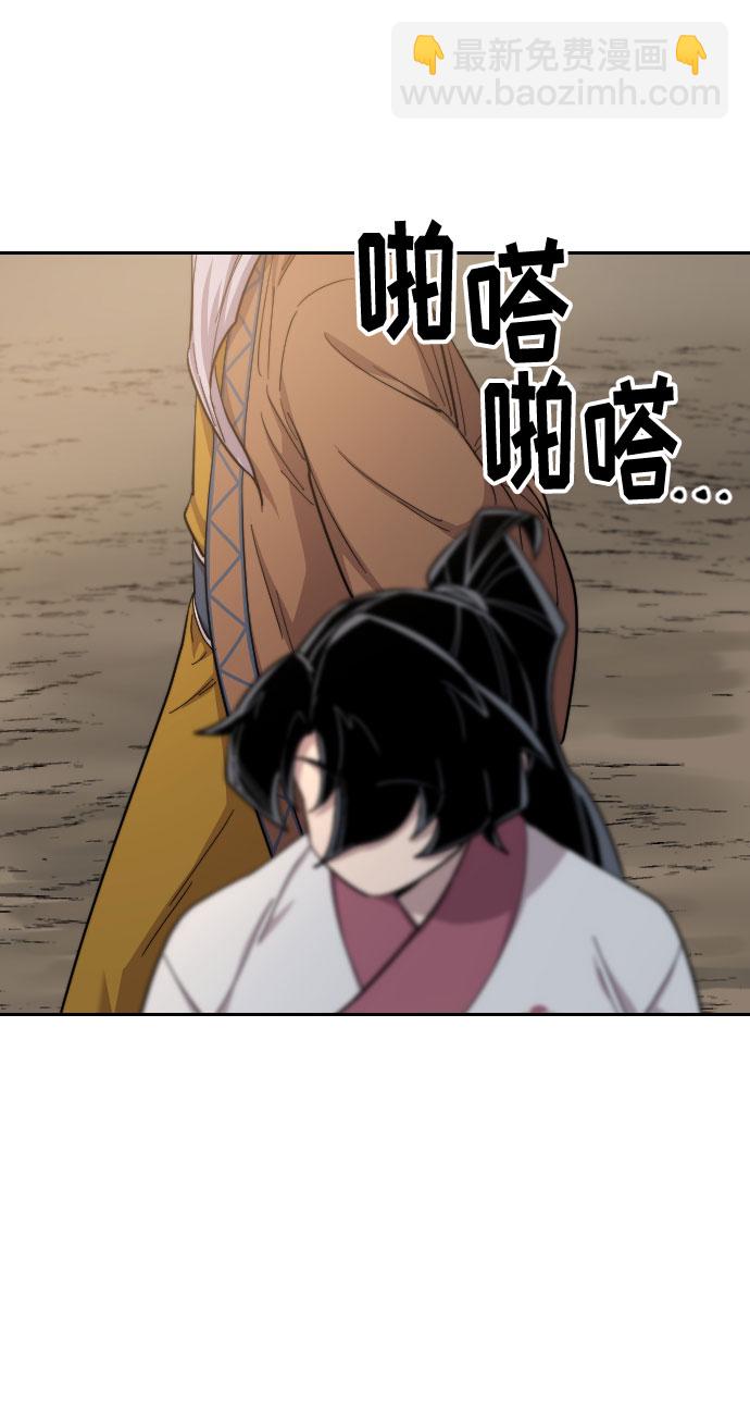 第34话118