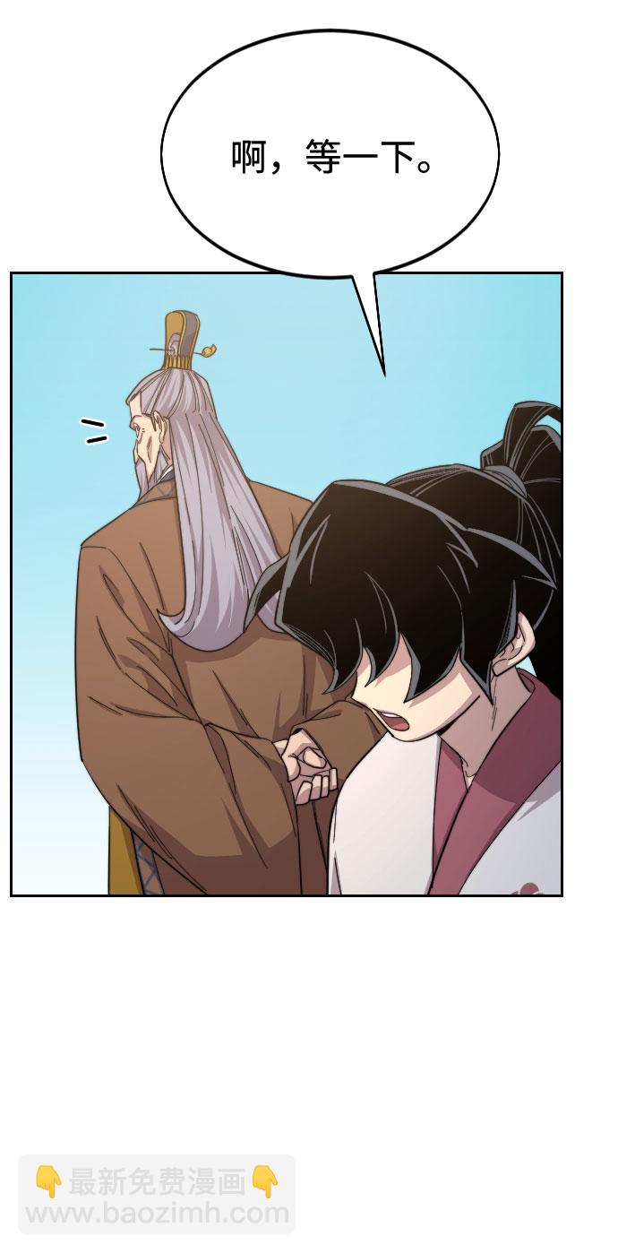 第34话119