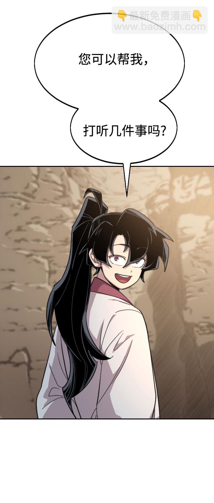 第34话120