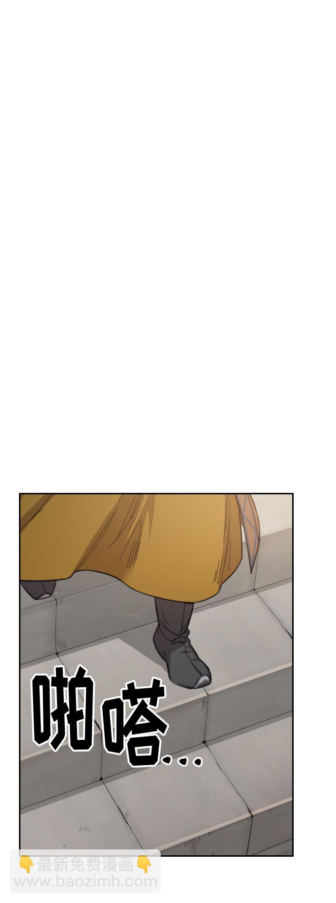 第34话121