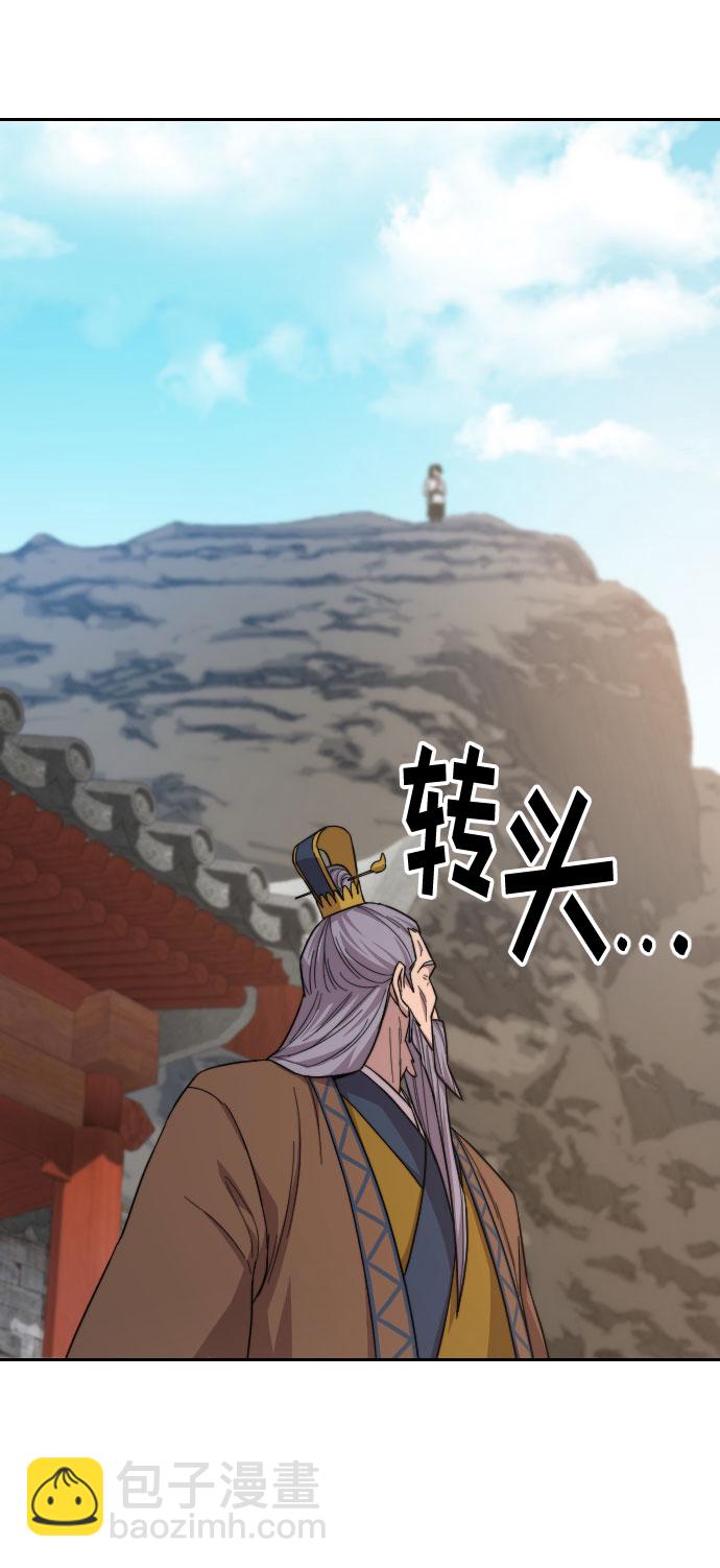 第34话123