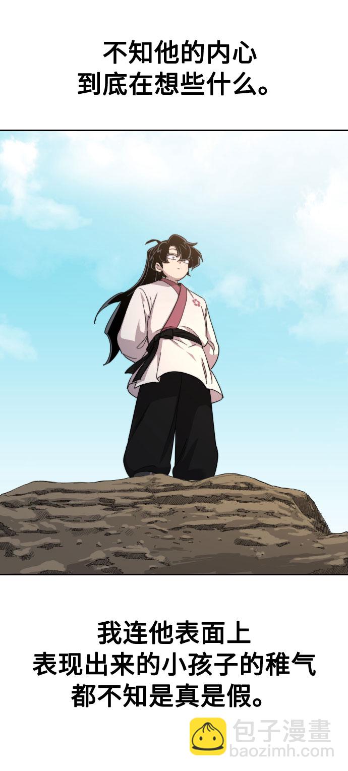 第34话125