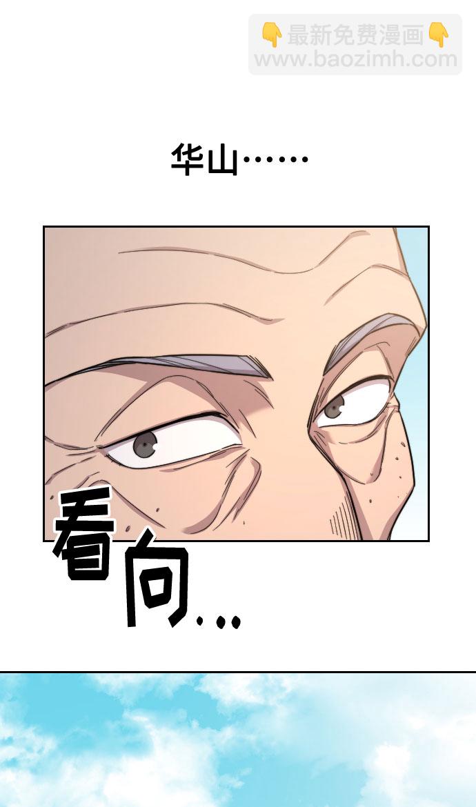 第34话126