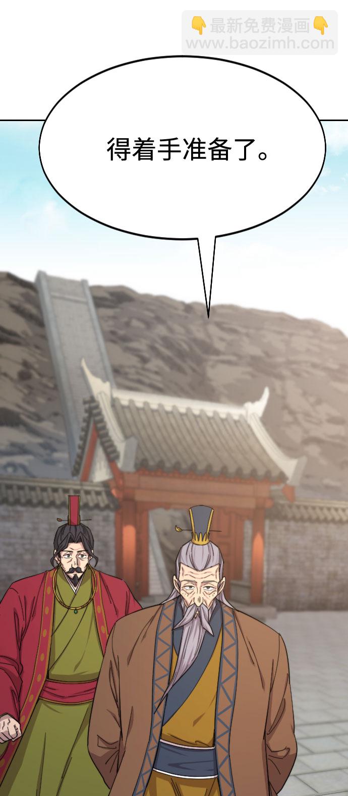 第34话135