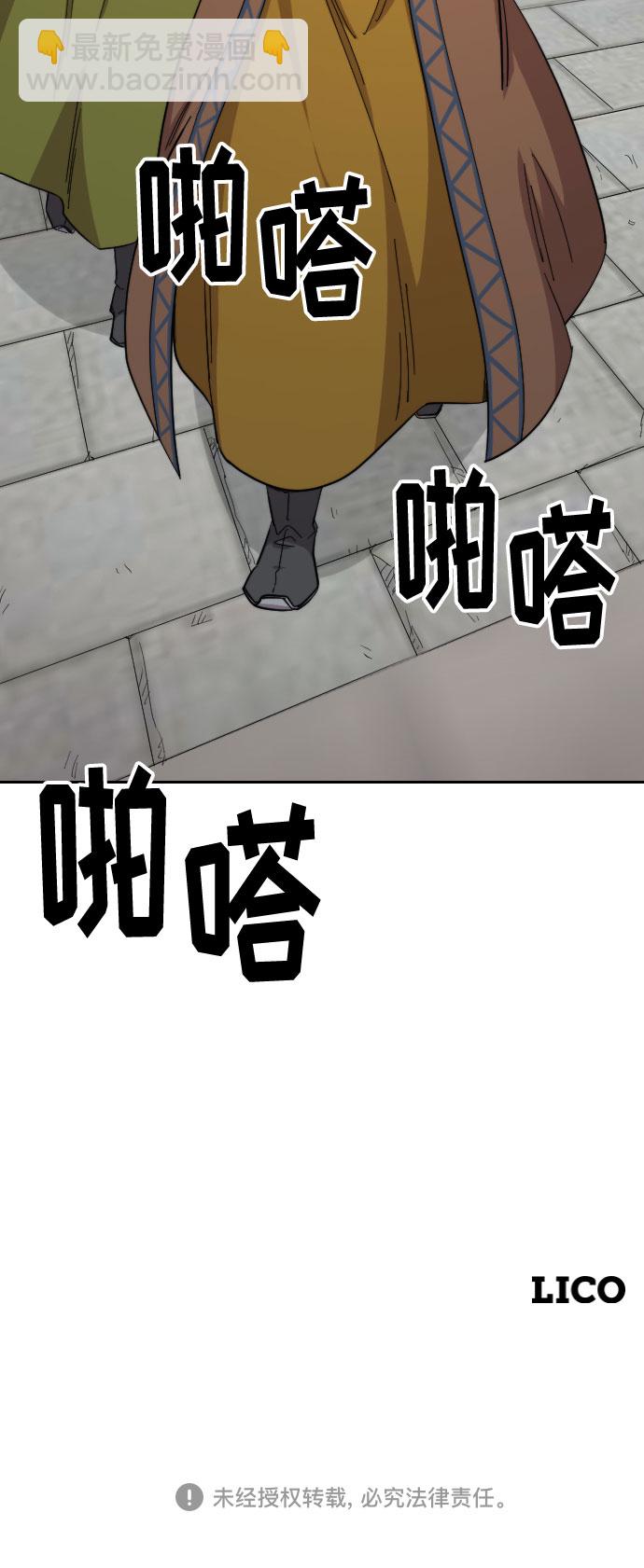 第34话136
