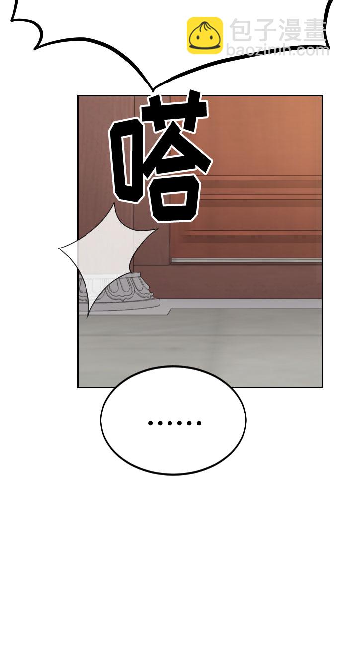 第34话48