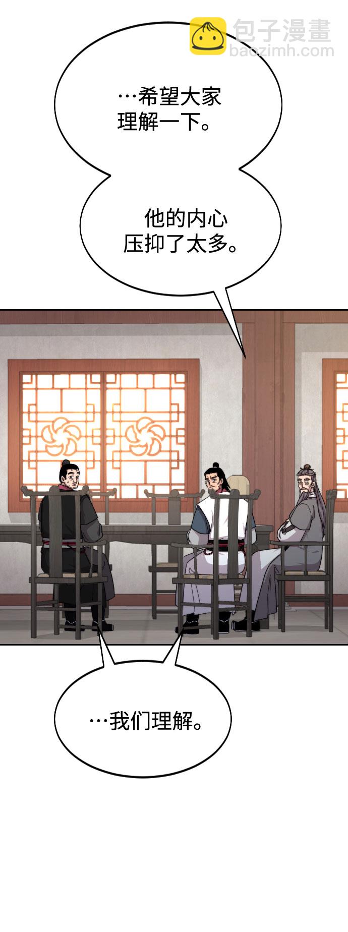第34话49