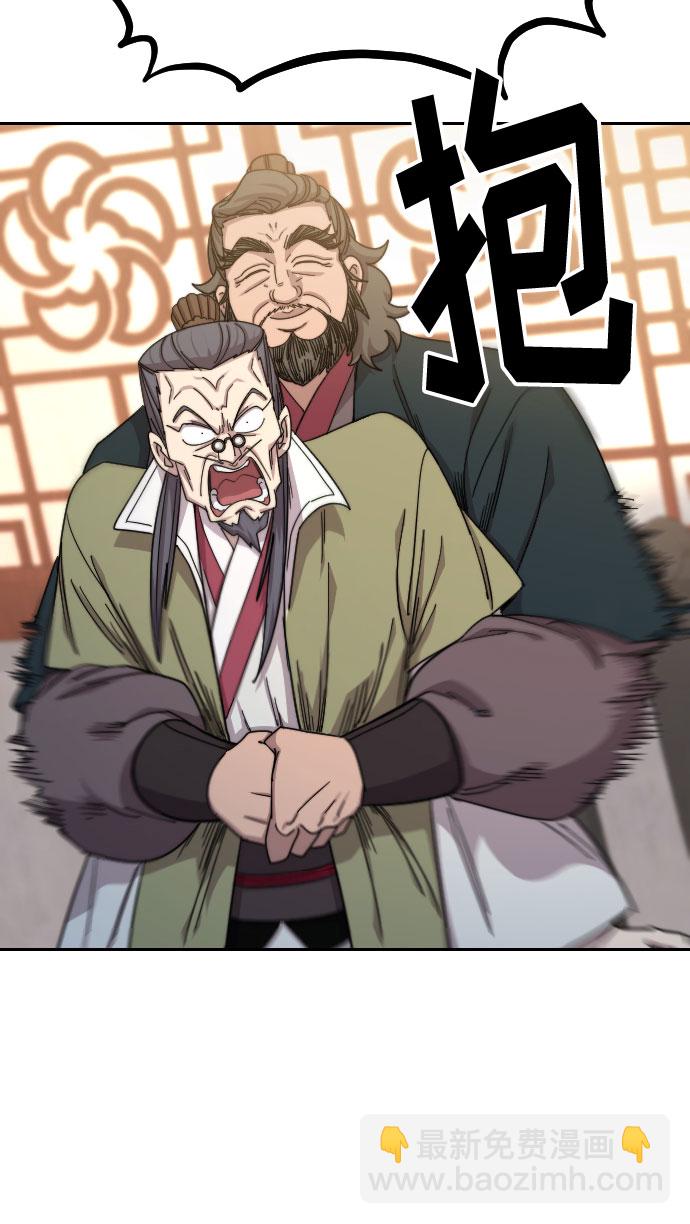 第34话50