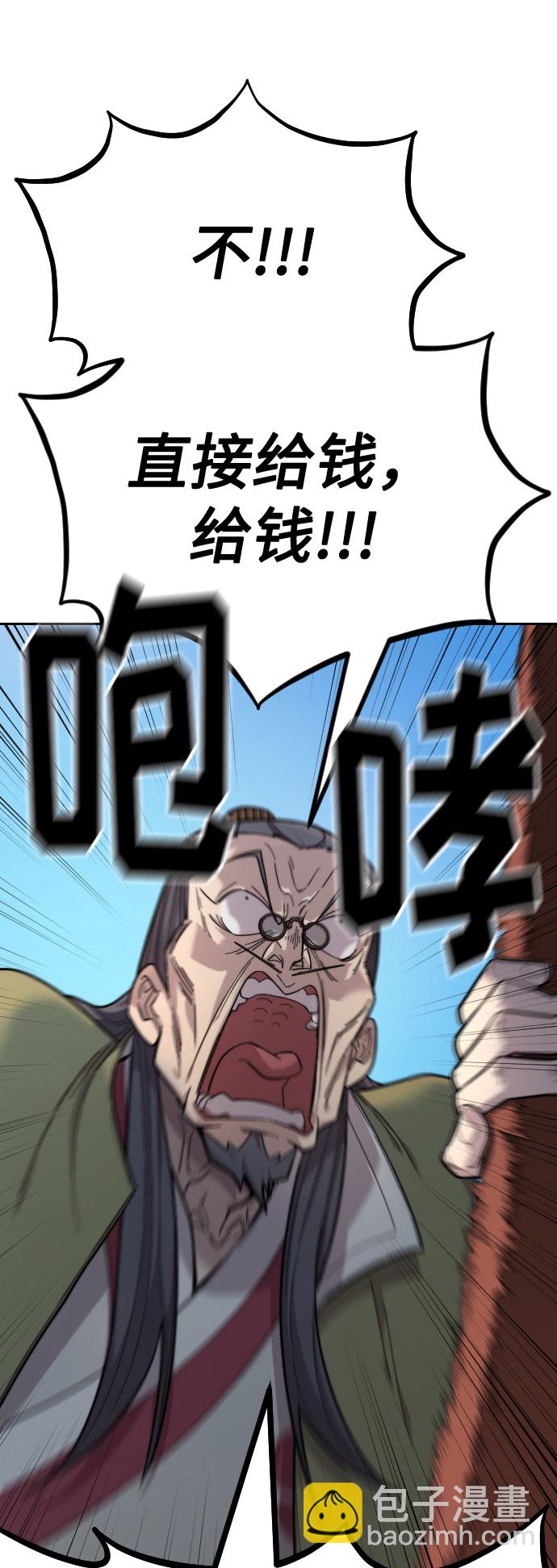 第34话60