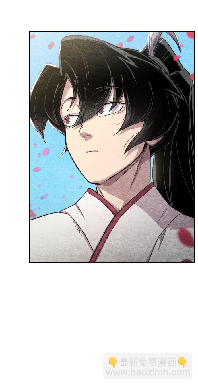 第34话84