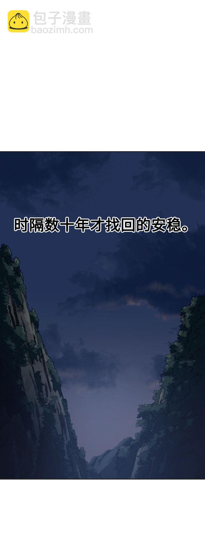 第35话15