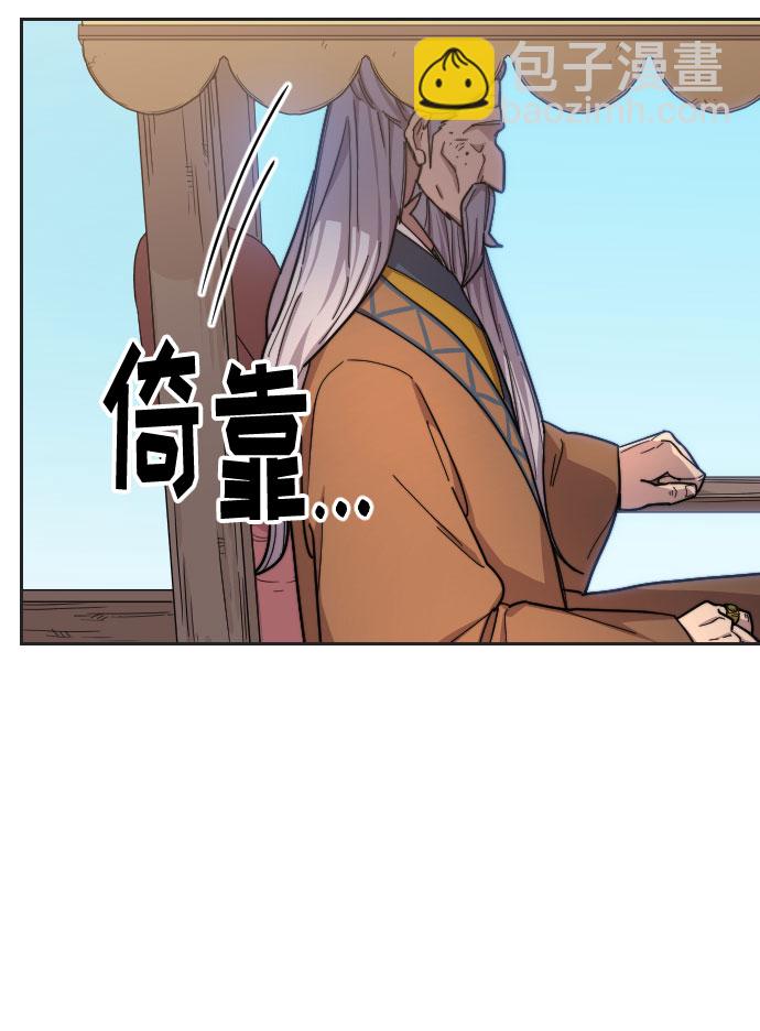 第35话2