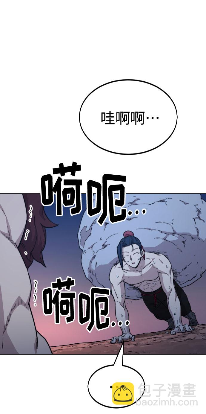 第35话27