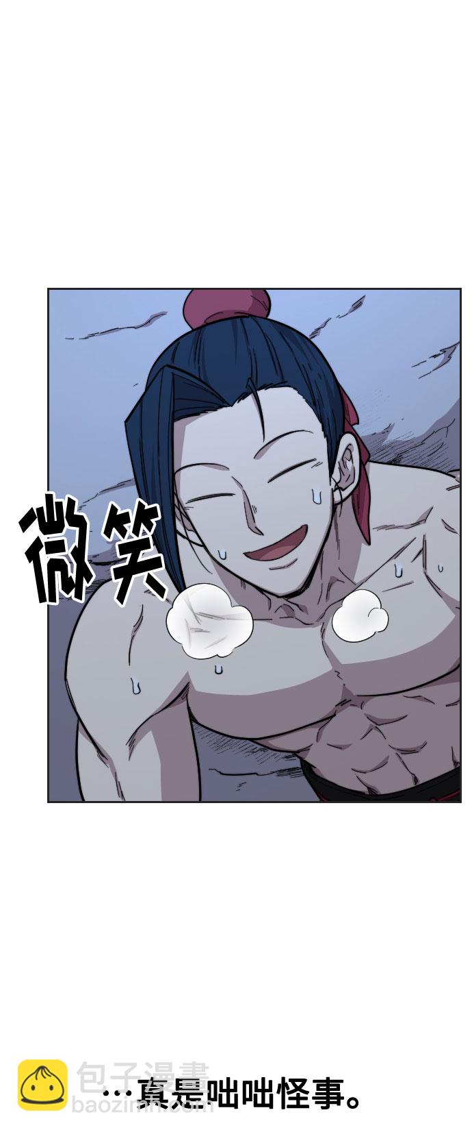 第35话28