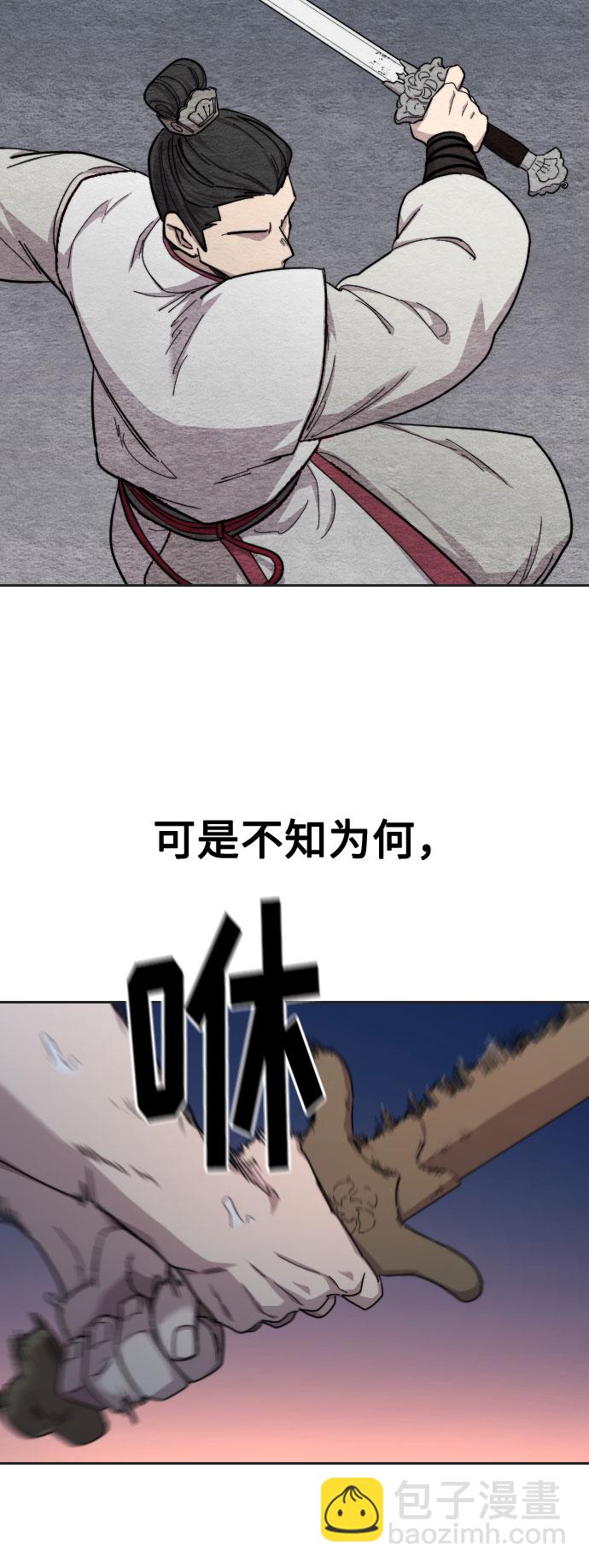 第35话33