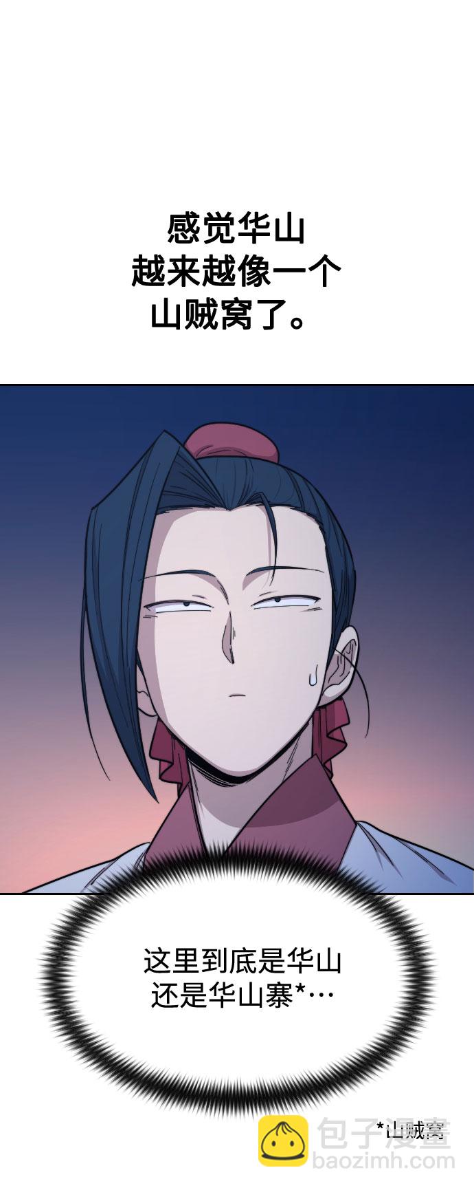 第35话42