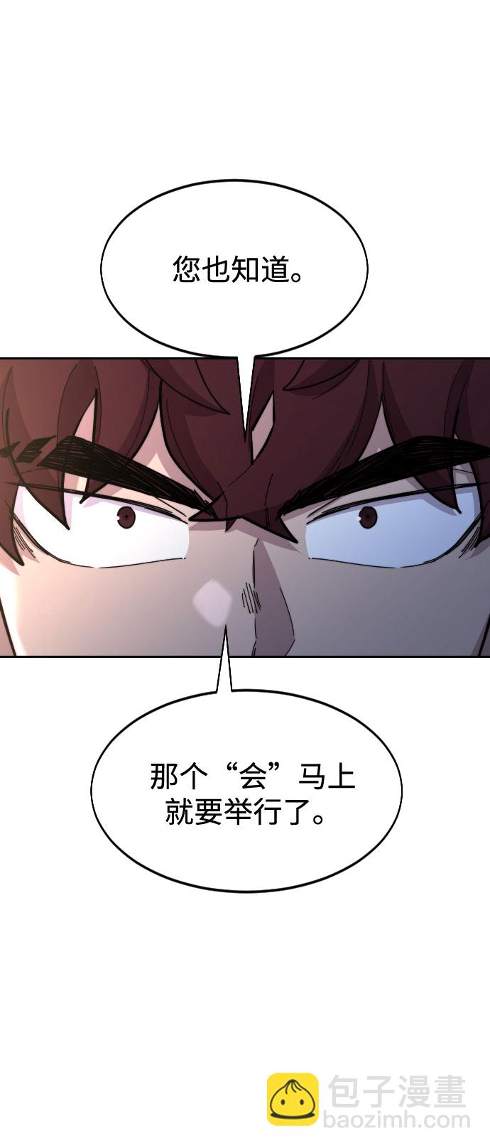第35话61
