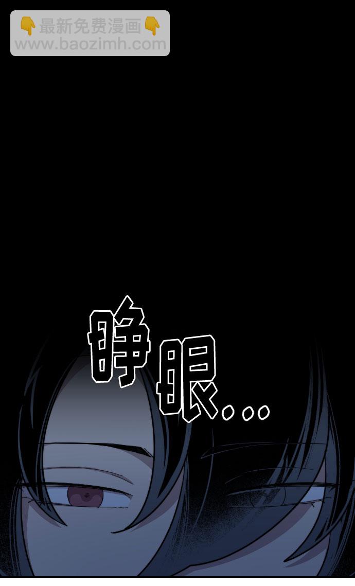 第35话68