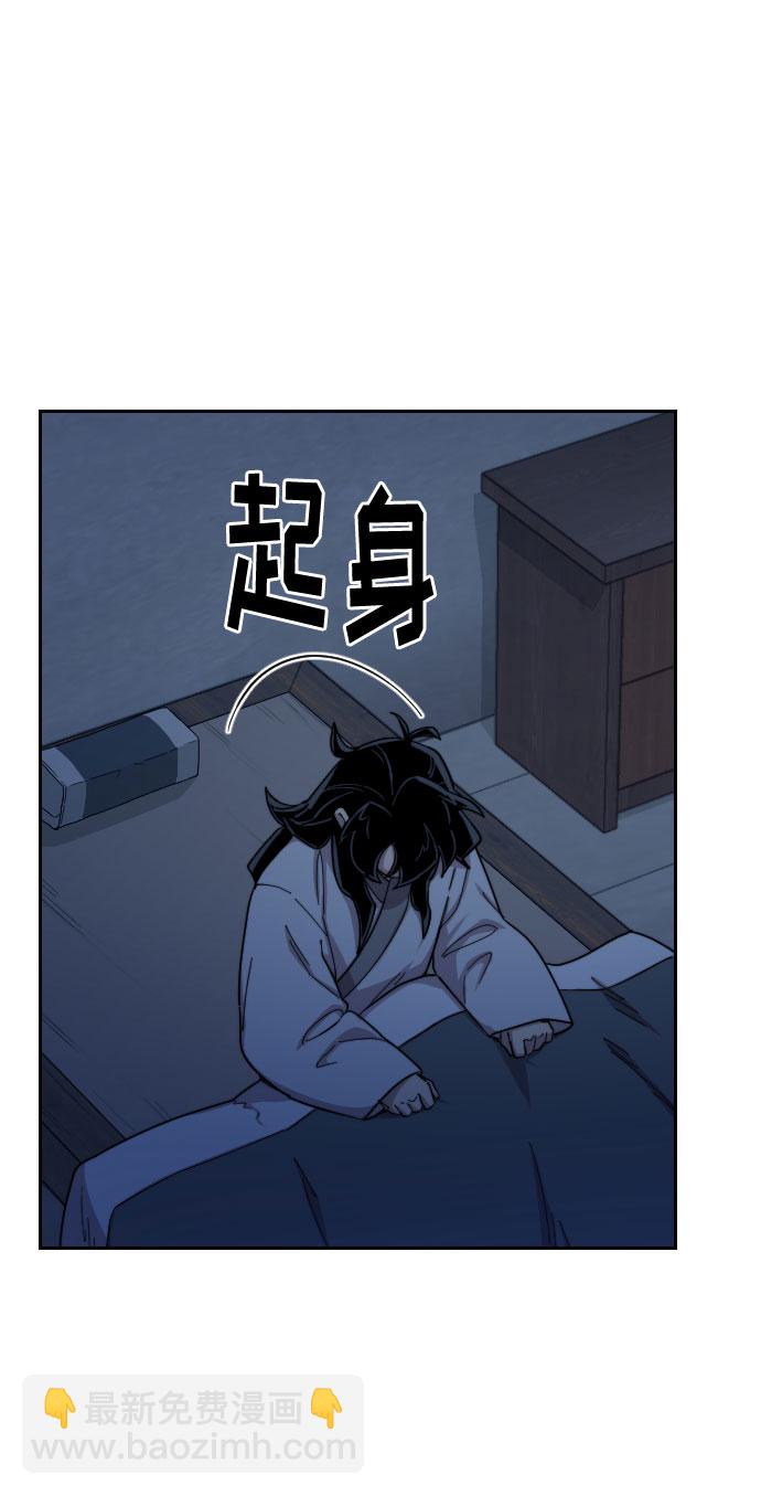第35话69