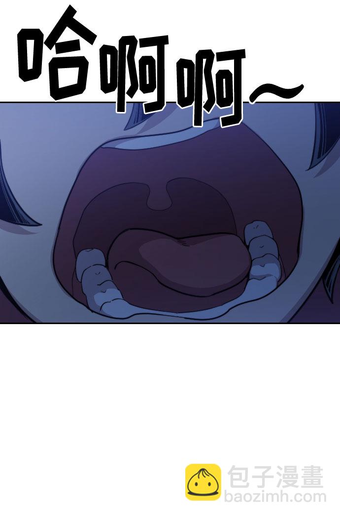 第35话70