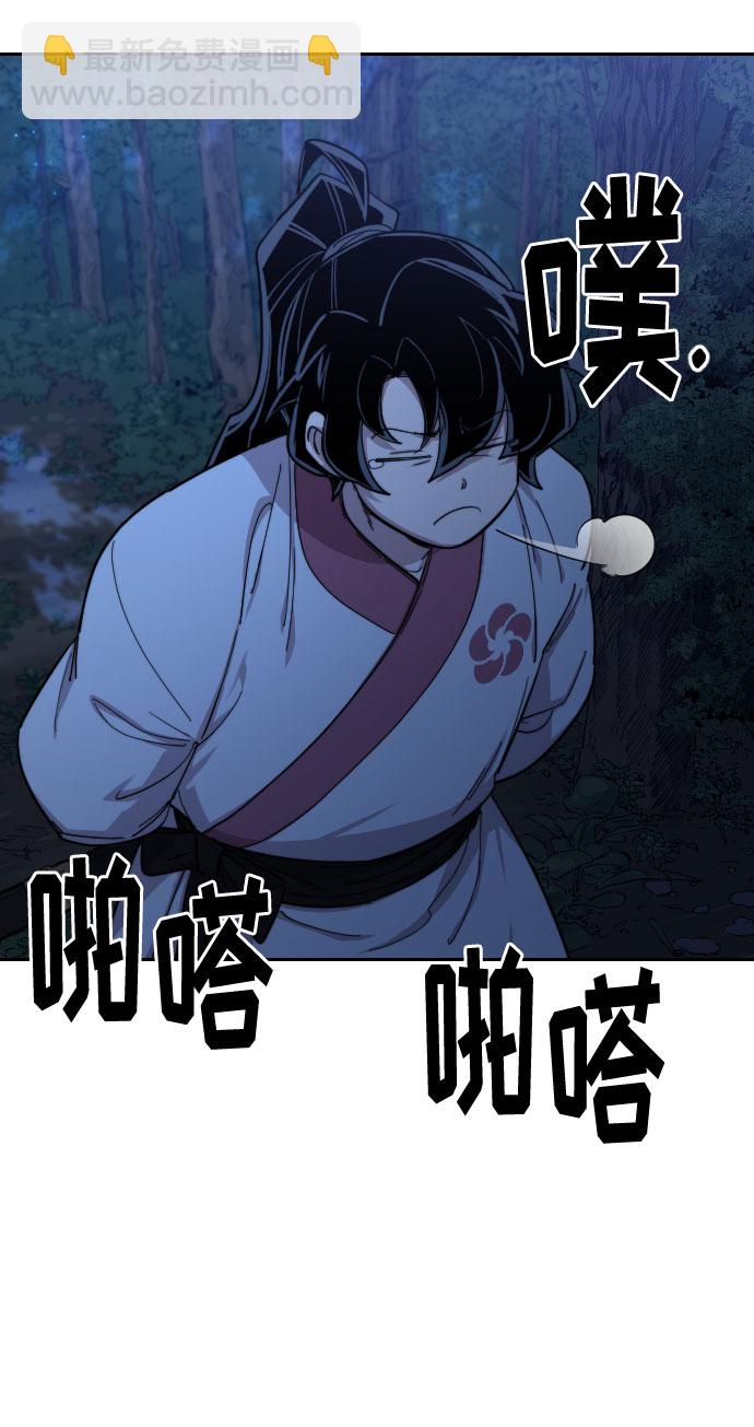第35话71