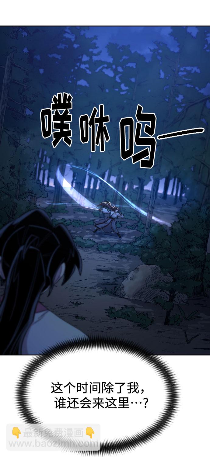 第35话81