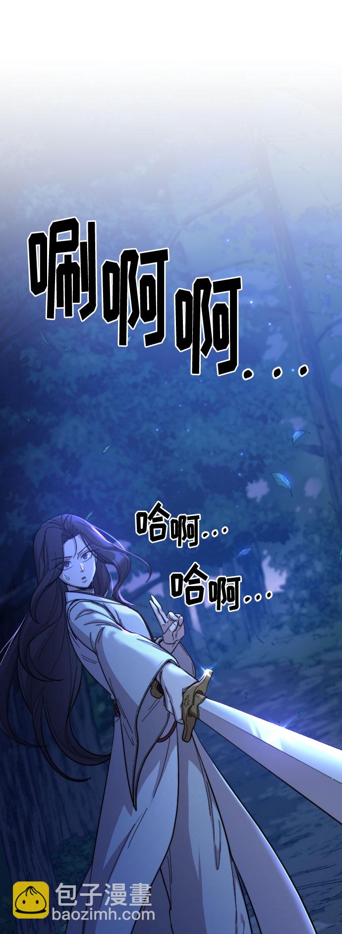 第35话87