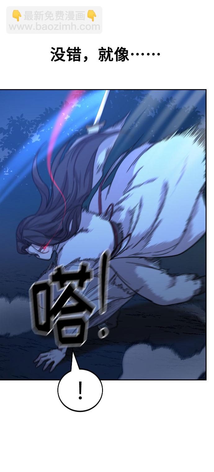 第35话96