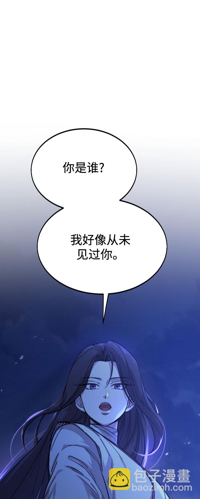 第36话1