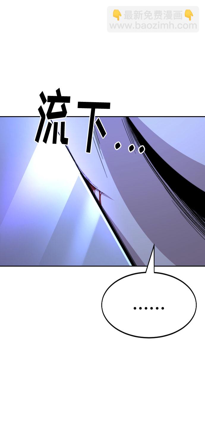 第36话11