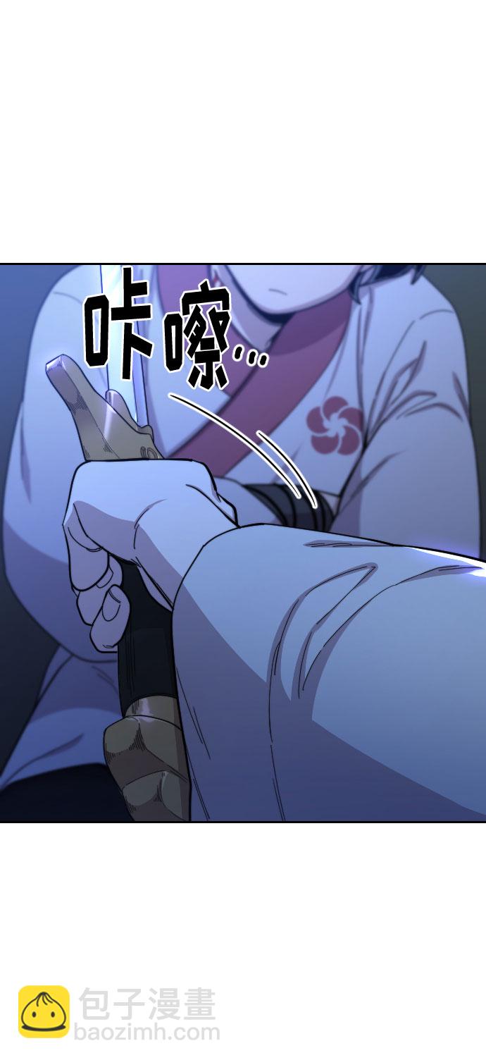 第36话13