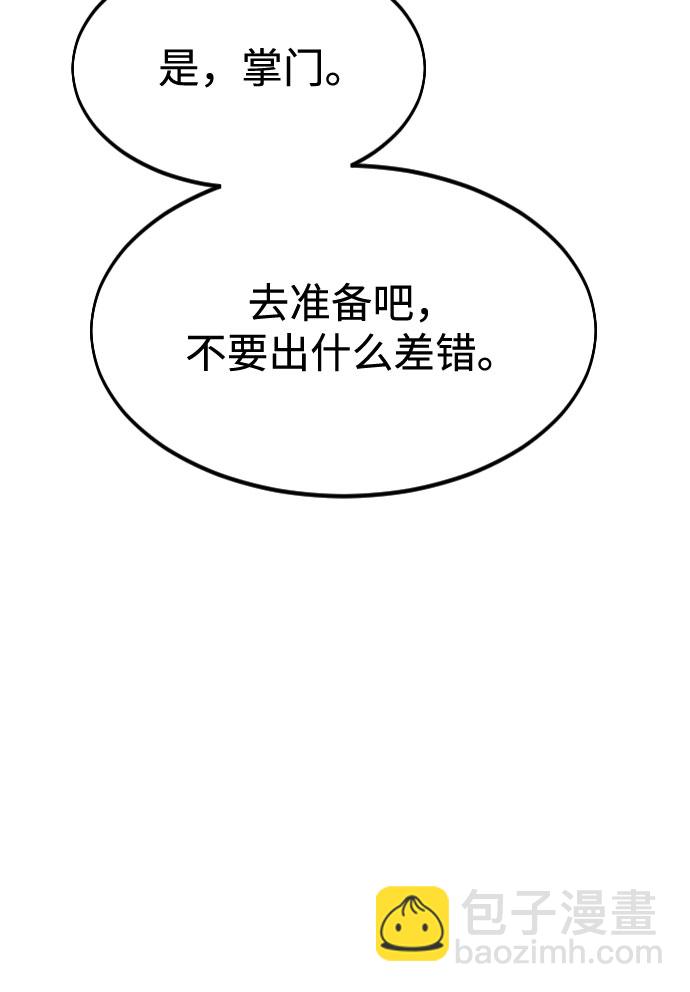 第36话132