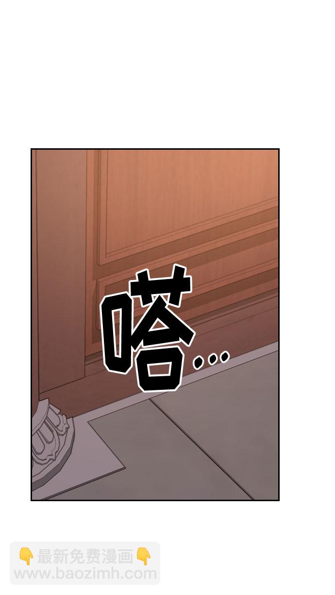 第36话133