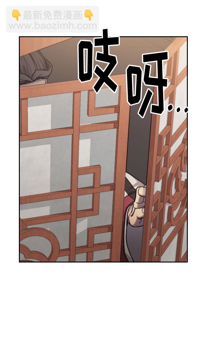 第36话135