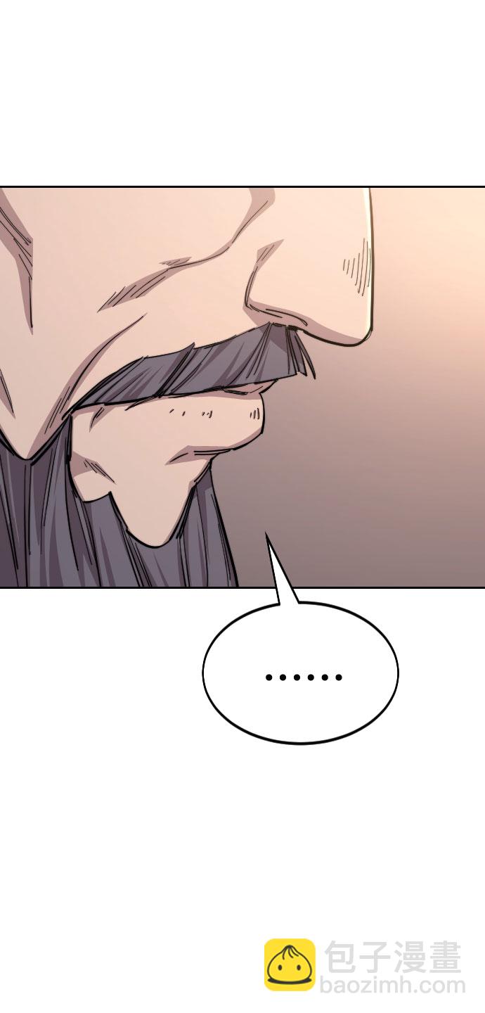 第36话139