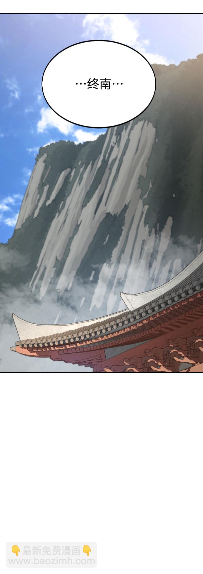 第36话140