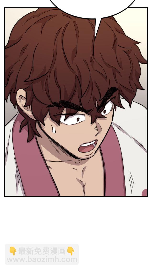 第36话161