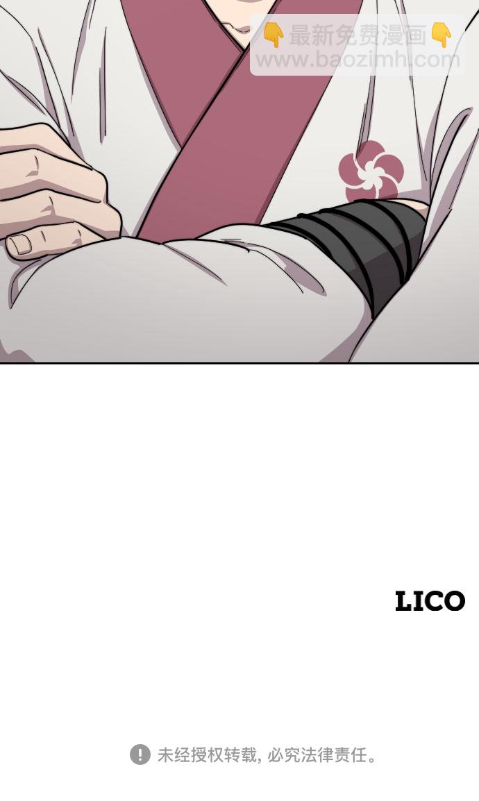 第36话166