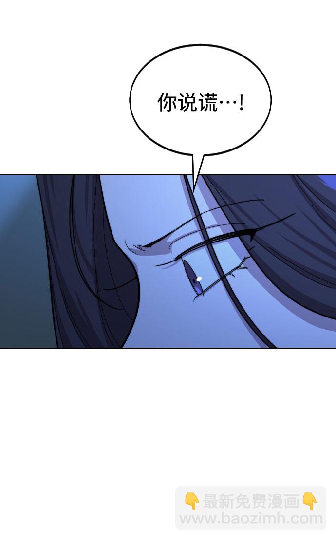 第36话19