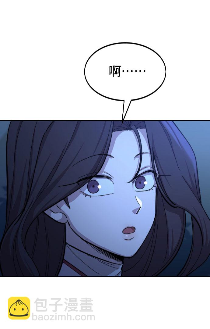 第36话36