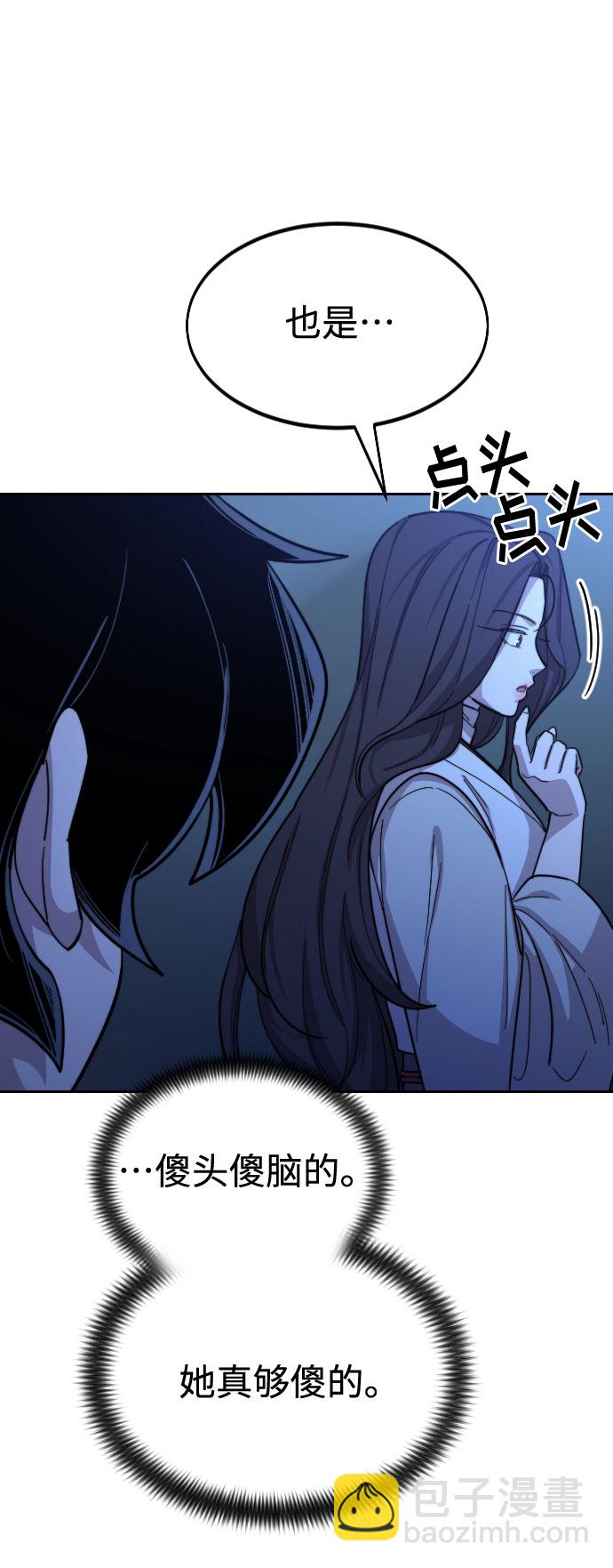 第36话37