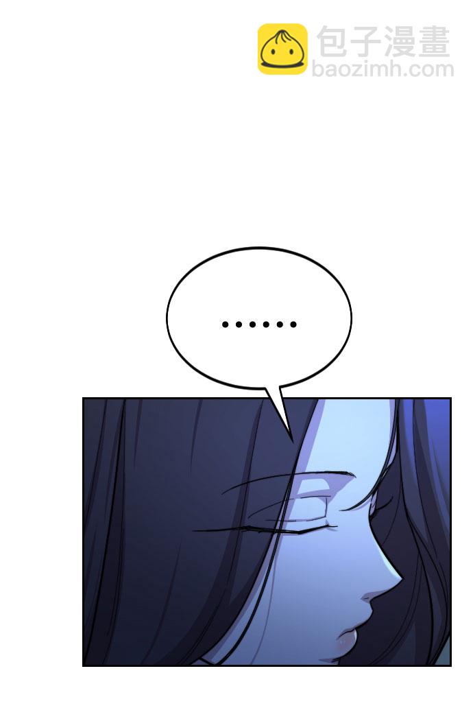 第36话38